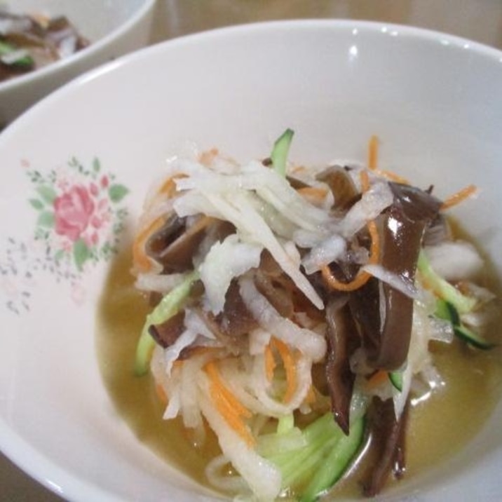 「大根」ときくらげ・野菜たっぷり中華サラダ
